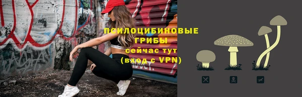 меф VHQ Волосово